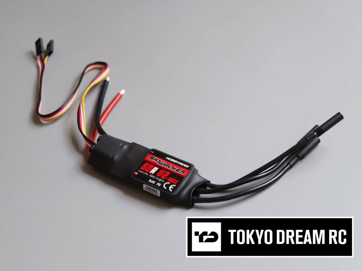 Yahoo!オークション -「hobbywing 60a」の落札相場・落札価格