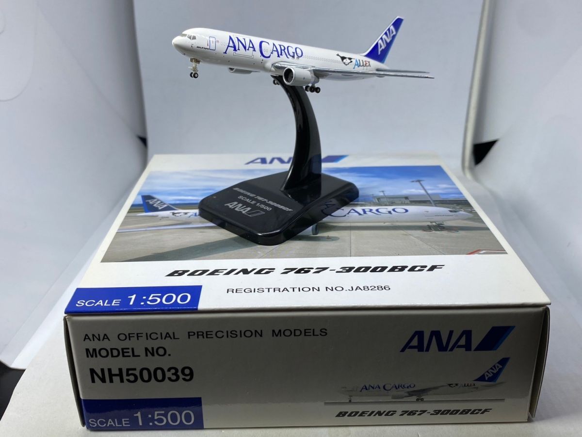 2025年最新】Yahoo!オークション -1/500 767 anaの中古品・新品 2025年最新】Yahoo!オークション -1/500 767 anaの中古品・新品