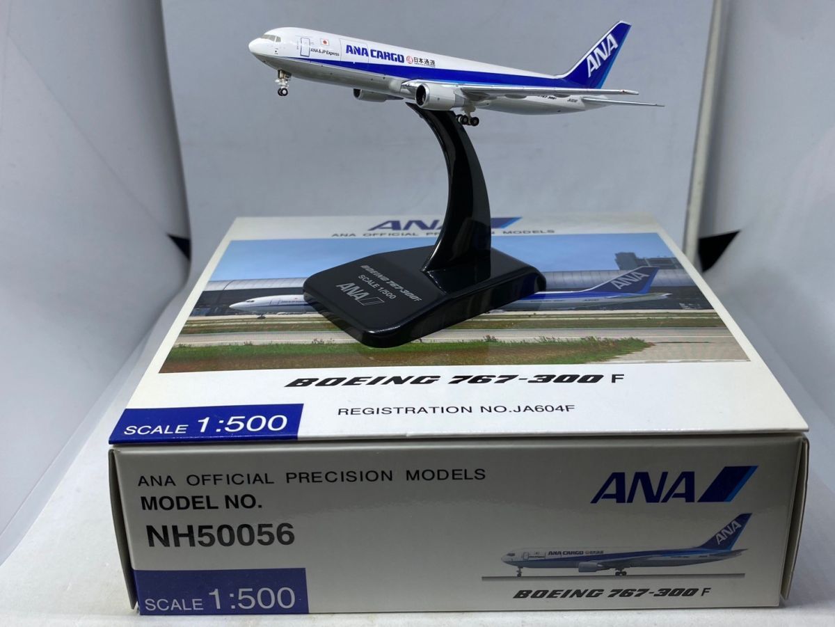 Yahoo!オークション -「ana b767」(ミニカー) の落札相場・落札価格 Yahoo!オークション -「ana b767」(ミニカー) の落札相場・落札価格
