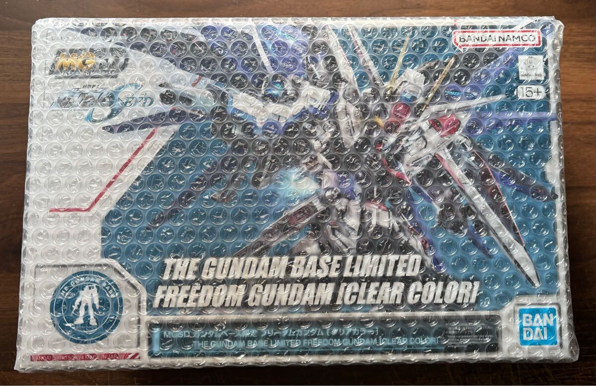 Yahoo!オークション -「MGSD ガンダムベース限定 フリーダム Yahoo!オークション -「MGSD ガンダムベース限定 フリーダム