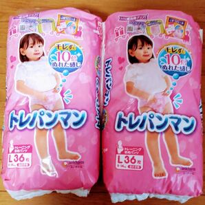 トレパンマン 女の子 L36枚入り×2