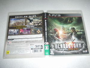 中古 PS3 ブレイドストーム 百年戦争&ナイトメア 動作保証 同梱可