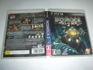 中古 PS3 BIOSHOCK2 バイオショック 2 動作保証 同梱可