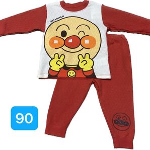 (お値下げ中)アンパンマン 長袖パジャマ 上下セット サイズ90