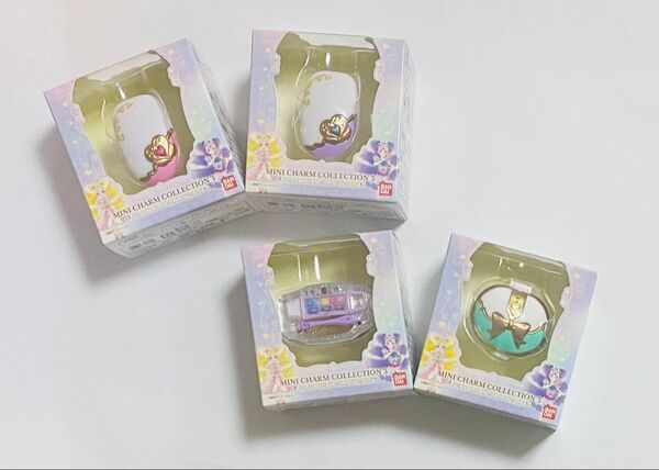 プリキュア ミニチャームコレクション3 オールスターズ 4種 セット