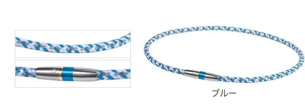 ファイテン ネックレス ブルー Lサイズ phiten RAKUWAネックX50 ハイエンド 肩こり 腰痛 ネックレス