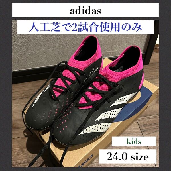 35.プレデター アキュラシー.3 HG/AG J / 土・人工芝用