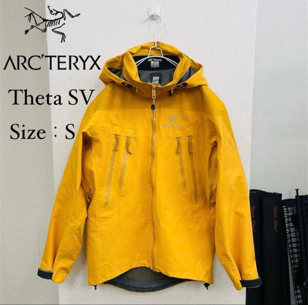 【激レア】arc'teryx theta sv サンプル