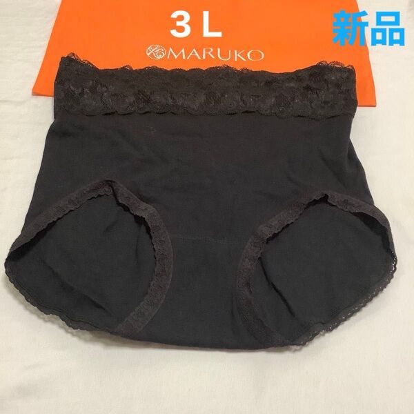 新品未使用 3L モニター マルコ ショーツ 補正下着 大きいサイズ 送料無料 即決 お試し ①
