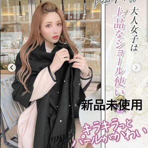 Rady パール付きマフラー ブラック