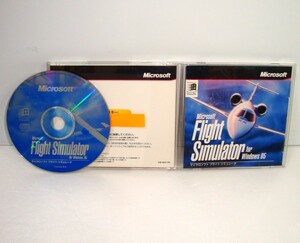 【同梱OK】 Microsoft Flight Simulator 95 / フライトシミュレーター