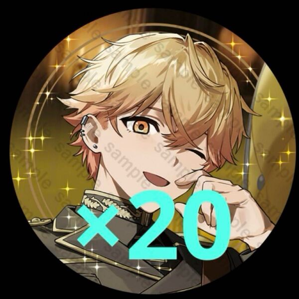 みこと 2024年 誕生日記念 缶バッジ 20個