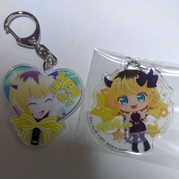 推しの子 MEMちょ アクリルキーホルダーセット