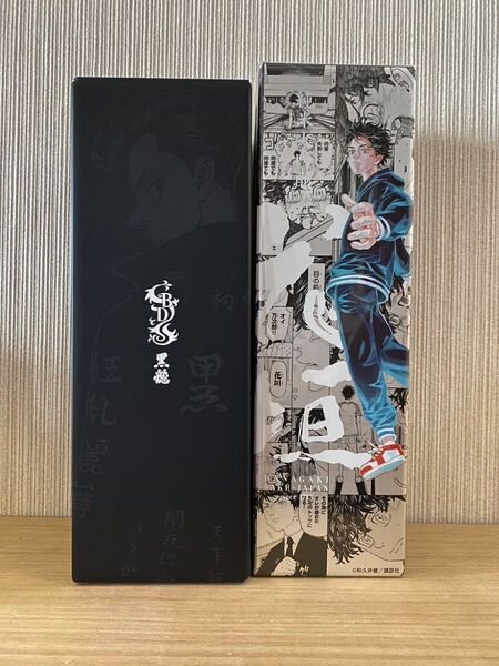 黒龍 花垣 東京リベンジャーズコラボ2本セット 黒龍×東京卍リベンジャーズ 花垣 純米大吟醸 日本酒