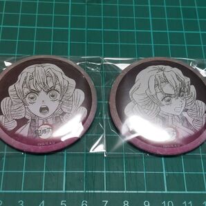 鬼滅の刃 ufotable DINING お楽しみくじ鬼滅の刃