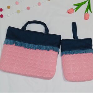 上品可愛いハート&デニム風フリルつきレッスンバッグ上履き入れ2点セット