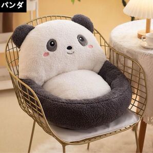 新品 パンダ 姿勢が伸びる 座布団 子ども レストクッション クッション