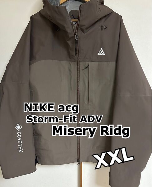 NIKE acg Storm-Fit ADV Misery Ridge(XXL)