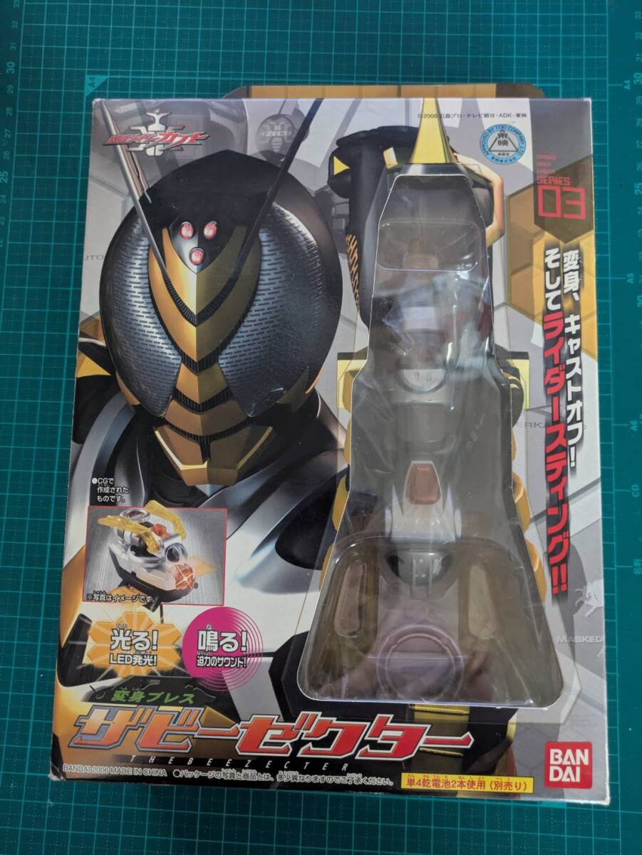 Yahoo!オークション -「仮面ライダーカブト 変身ブレス Yahoo!オークション -「仮面ライダーカブト 変身ブレス