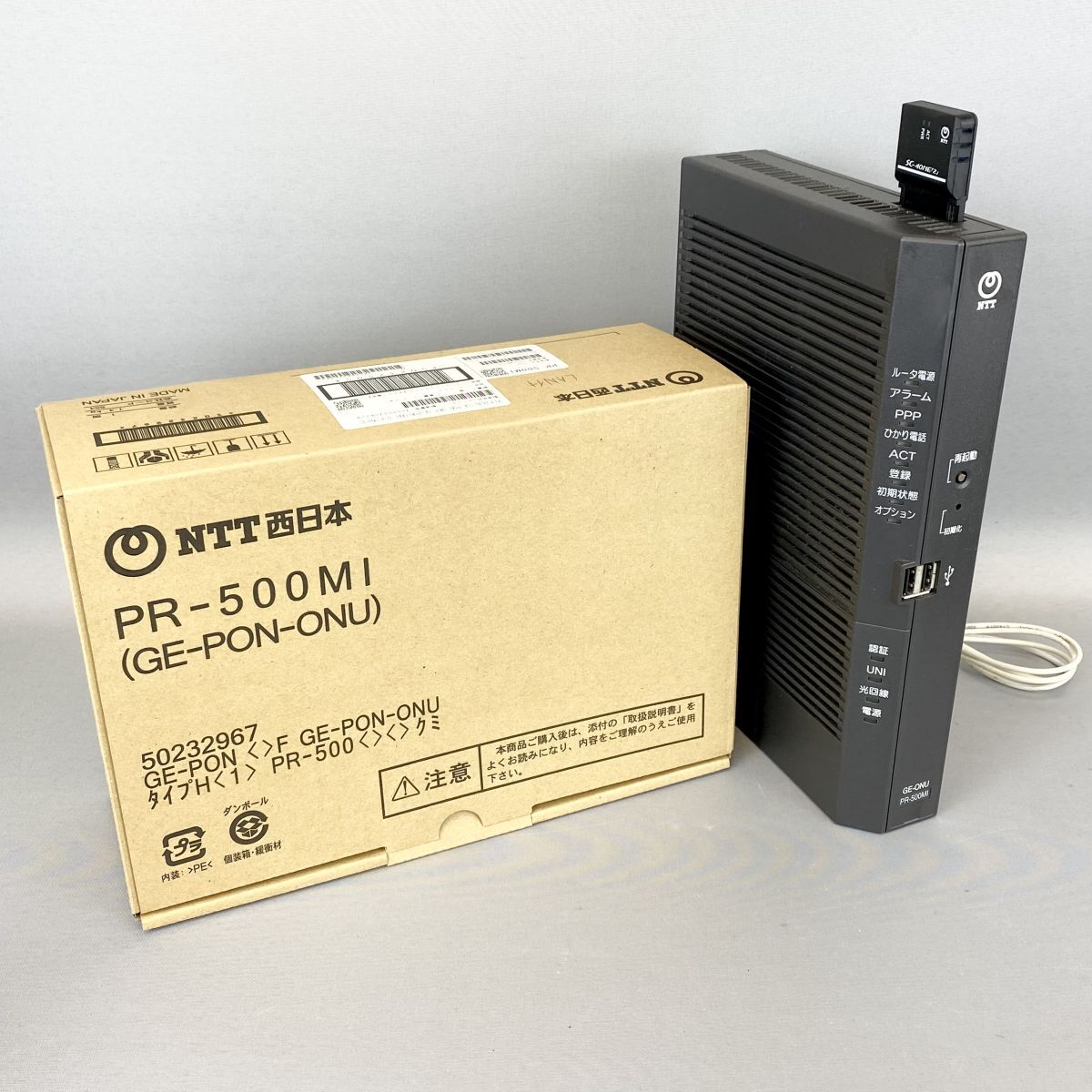 Yahoo!オークション -「pr-500mi」(周辺機器) の落札相場・落札価格 Yahoo!オークション -「pr-500mi」(周辺機器) の落札相場・落札価格