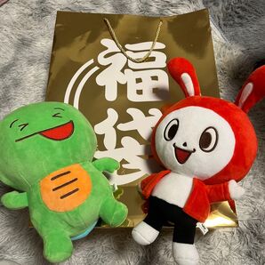 【福袋】マイゼンシスターズぬいぐるみ4点
