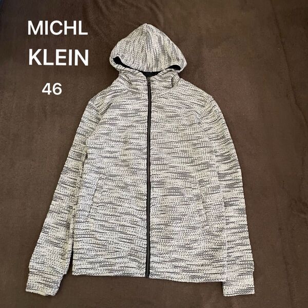美品 MICHEL KLEIN 春服グレー系フード付きジップアップアウター サイズ46