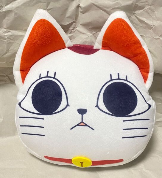 ダンダダン リバーシブルクッション