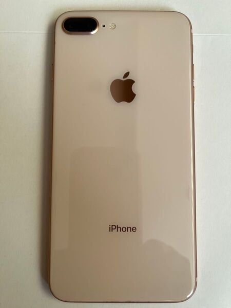 価格変更 iPhone8 Plus 256GB ゴールド