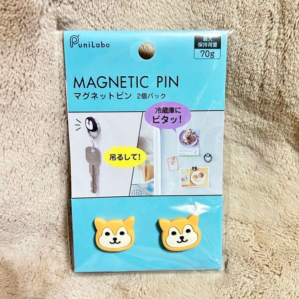 SMART FIT PuniLabo リヒトラブ マグネットピン 柴犬 シバイヌ