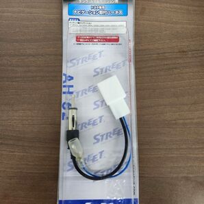 STREET AH-62 取り付けキット 一部パーツ