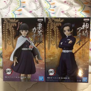 鬼滅の刃 フィギュア-絆ノ装-弐拾参ノ型 栗花落カナヲ & 神崎アオイ フィギュア2体セット 新品未開封 翌日発送