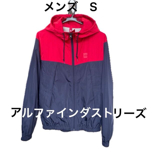 alpha industries アルファ ライトフーデッドコールドパーカー/ジャケット/S/ネイビー レッド ウィンドブレーカー