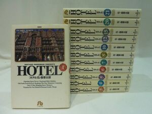 石ノ森 Hotelの値段と価格推移は 143件の売買情報を集計した石ノ森 Hotelの価格や価値の推移データを公開 石ノ森 Hotelの値段と価格推移は 143件の売買情報を集計した石ノ森 Hotelの価格や価値の推移データを公開