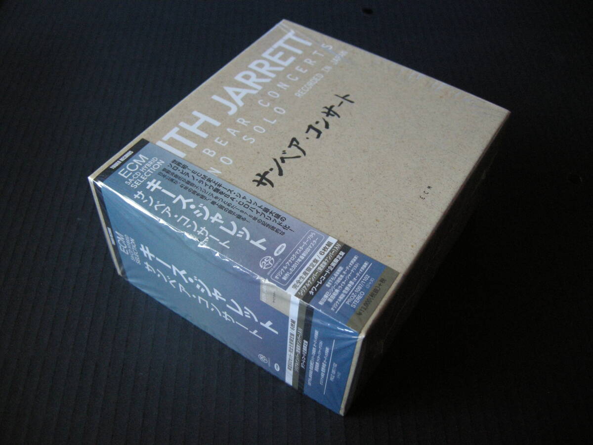 Yahoo!オークション -「keith jarrett サンベア」の落札相場 Yahoo!オークション -「keith jarrett サンベア」の落札相場