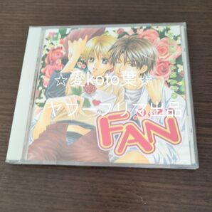 FAN/アニメ