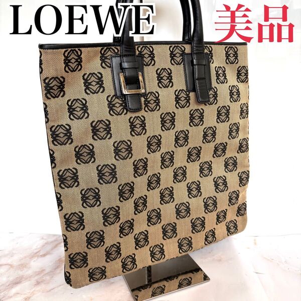 美品★《正規品》【LOEWE 】ロエベ トートバッグ アナグラム キャンバス