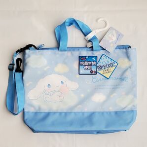 サンリオ シナモロール ファスナー 2WAYトートバッグ レッスンバッグ 入園 入学