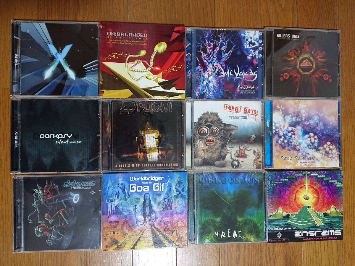 2025年最新】Yahoo!オークション -サイケデリックトランス cd(CD 2025年最新】Yahoo!オークション -サイケデリックトランス cd(CD