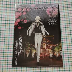 刀剣乱舞ONLINE×北野天満宮コラボ 髭切クリアファイル