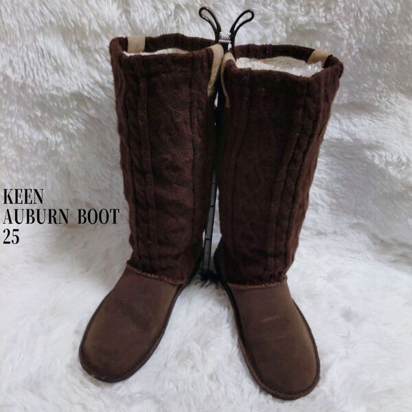 美品! KEEN AUBURN BOOT ニットブーツ 25cm ムートンブーツ