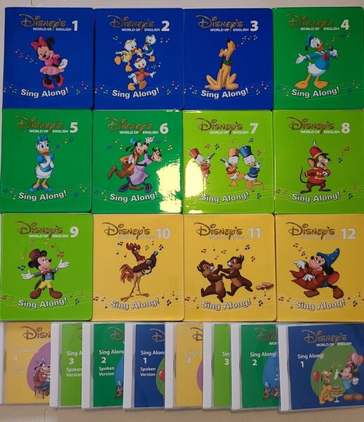 Disney World English Sing Along! / Play Along! DVD,CDセット