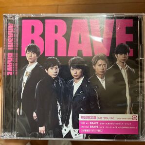 【即購入OK】嵐 CD+Blu-ray「BRAVE」初回限定盤