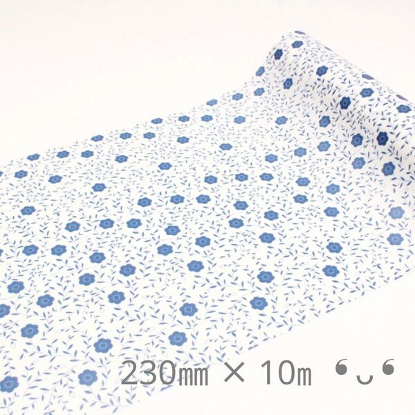 mt CASA FLEECE 花 230㎜ × 10m リメイク 廃盤 生産完了