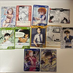 コナンカード