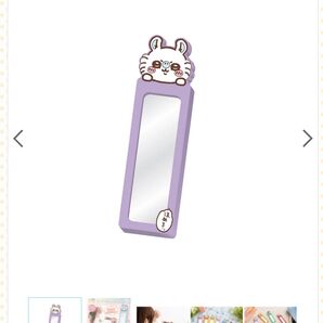 ちいかわ
