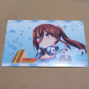 五等分の花嫁 GIGO 限定 場面写イラストカード 中野三玖