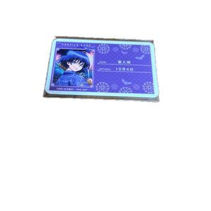 魔入りました!入間くん カラオケの鉄人 カード 悪入間
