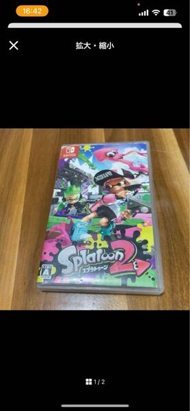 ゲーム Switchスプラ2