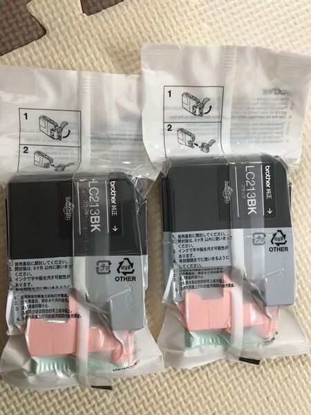 ブラザー brother LC213純正品 ブラック2個