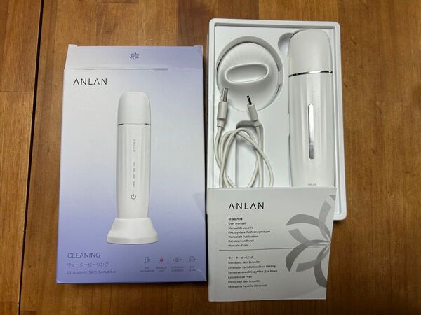 anlan ウォーターピーリング